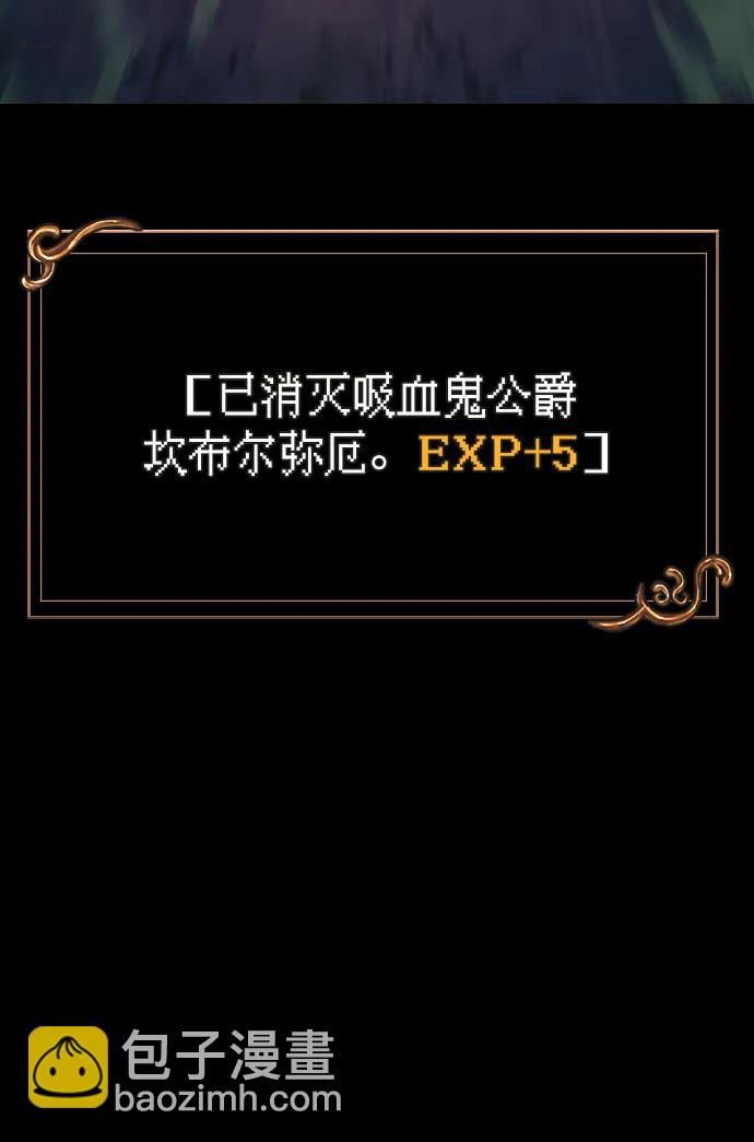 [第30话] 战士（2）172