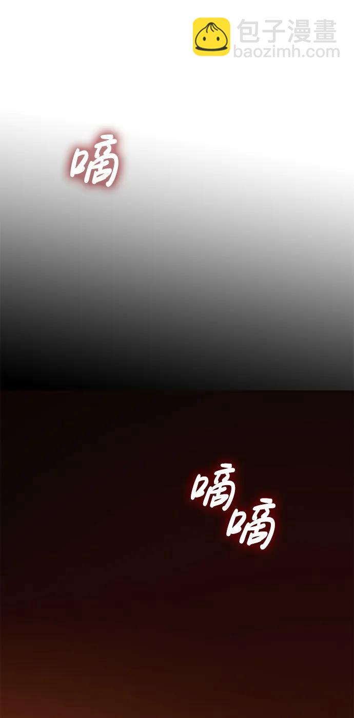 [第30话] 战士（2）185