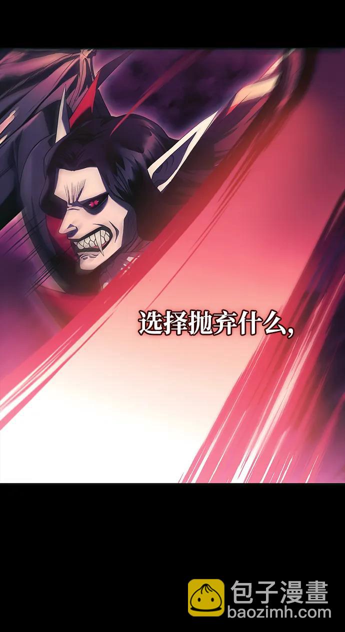 [第30话] 战士（2）3