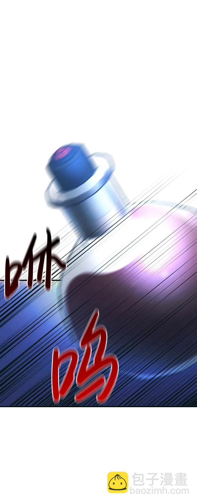 [第30话] 战士（2）39