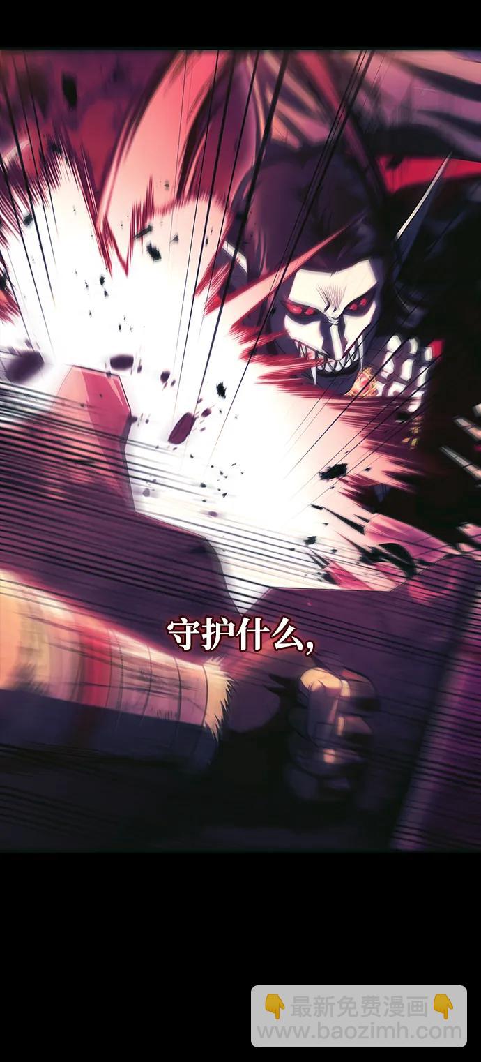 [第30话] 战士（2）4