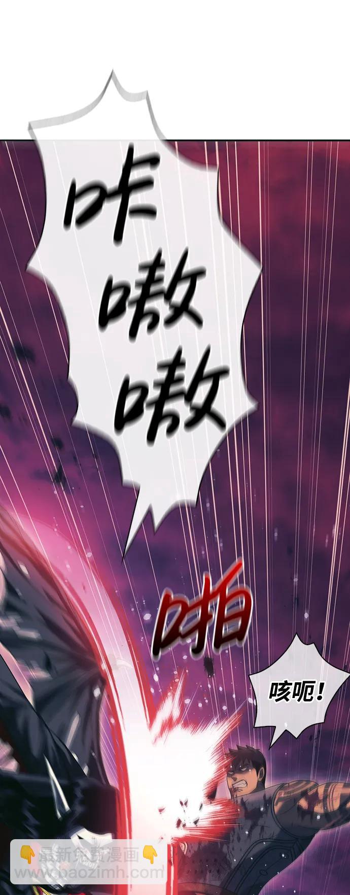 [第30话] 战士（2）43