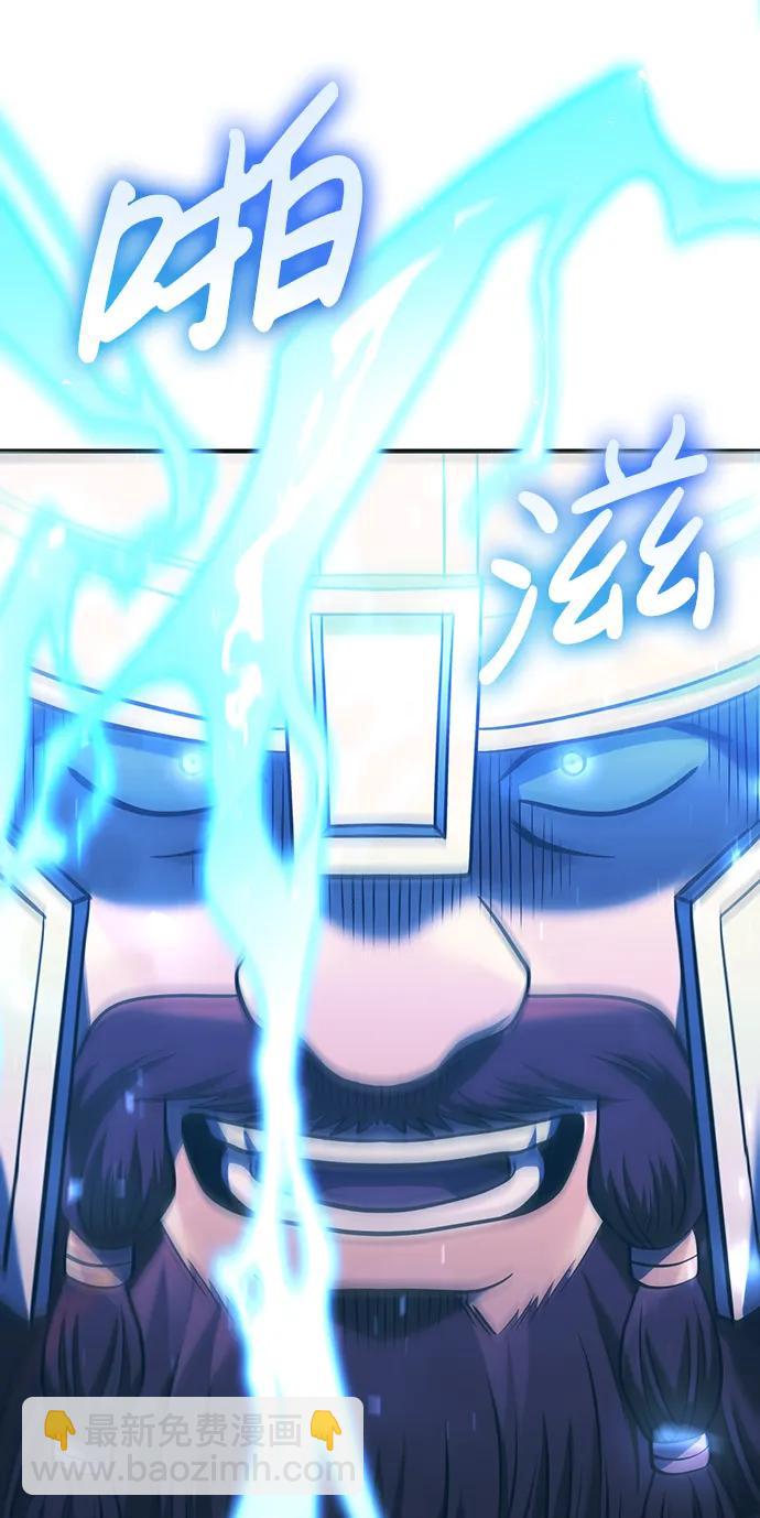 [第30话] 战士（2）70