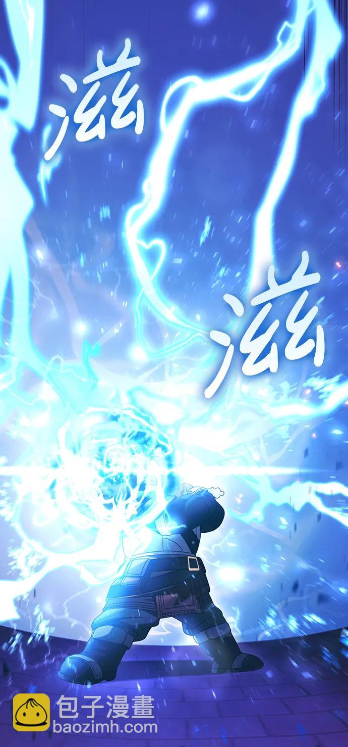 [第30话] 战士（2）72