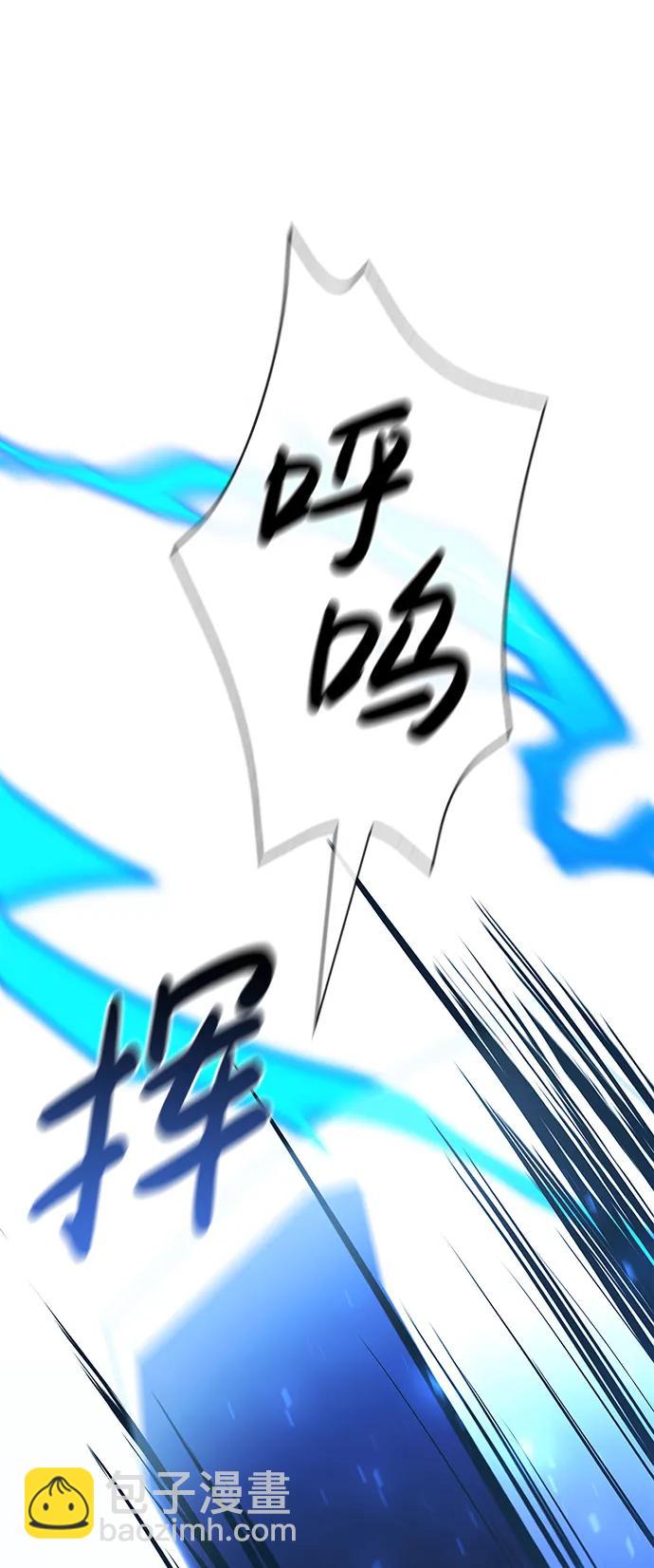 [第30话] 战士（2）74