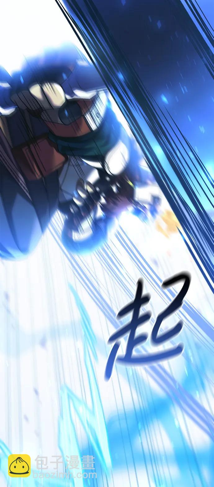 [第30话] 战士（2）75