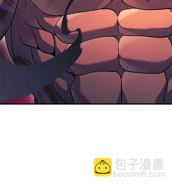 [第31话] 怀疑29