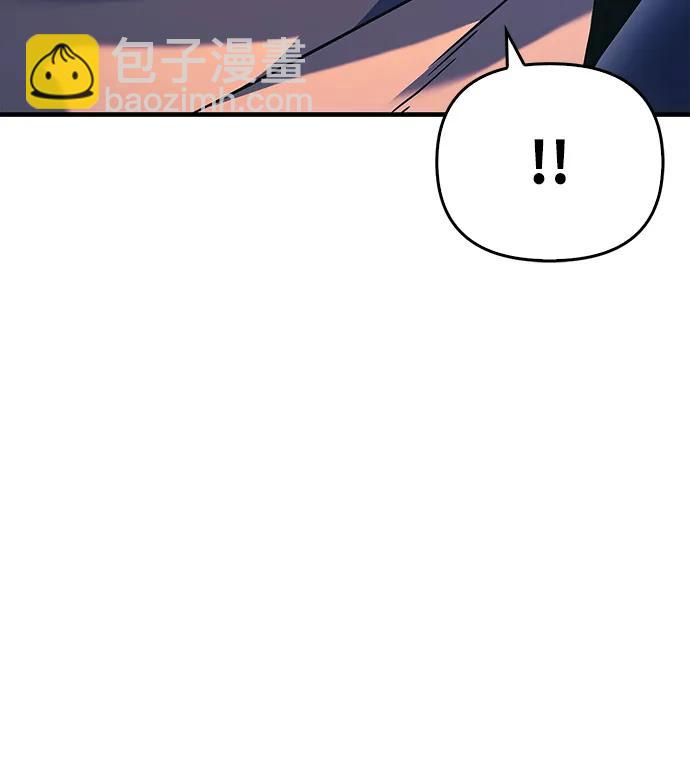 [第31话] 怀疑7