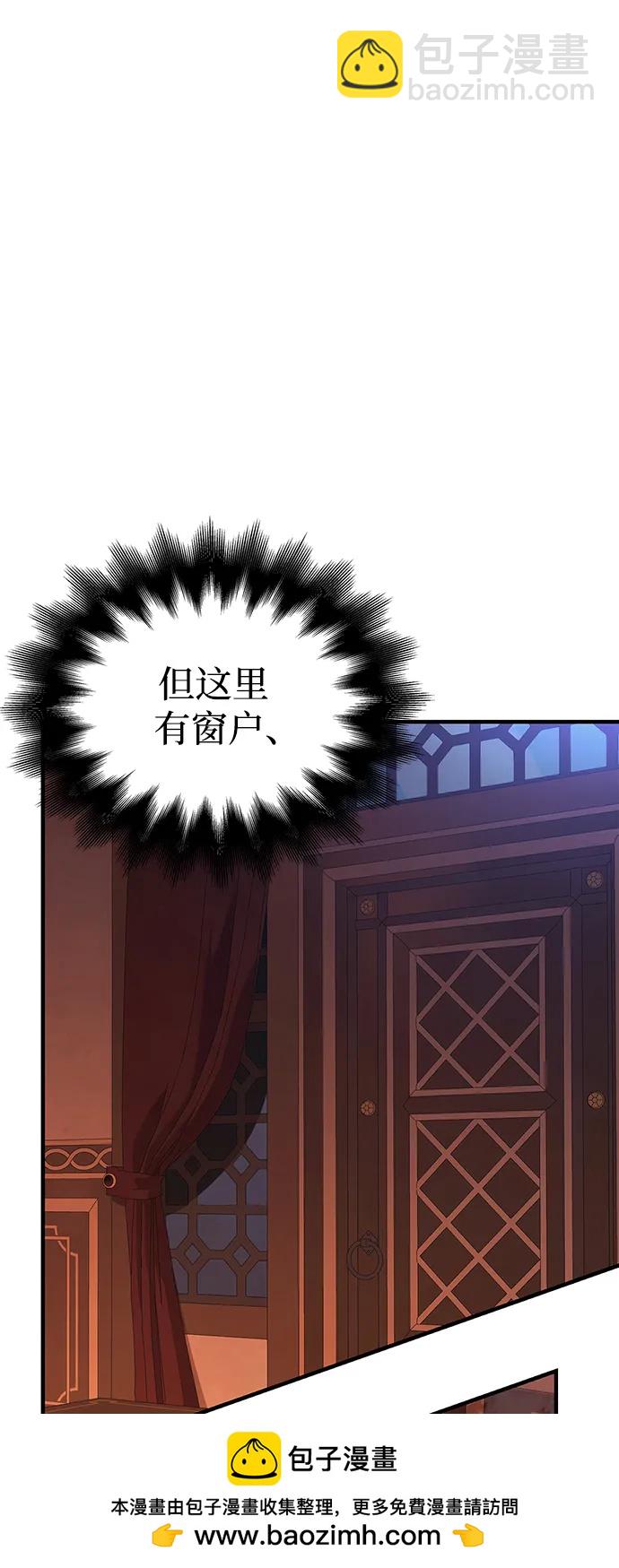[第35话] 决定107