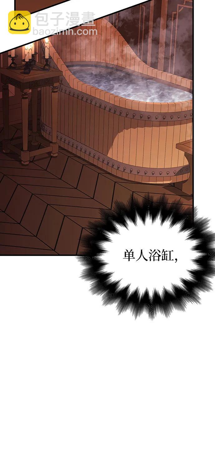 [第35话] 决定108