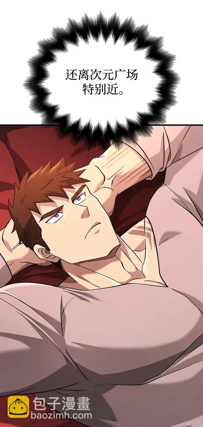 [第35话] 决定109
