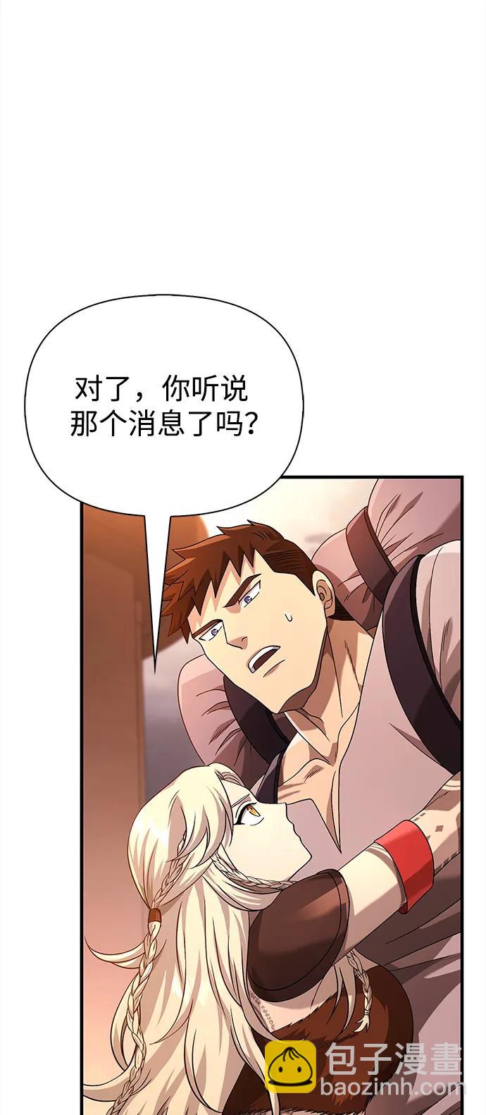 [第35话] 决定114
