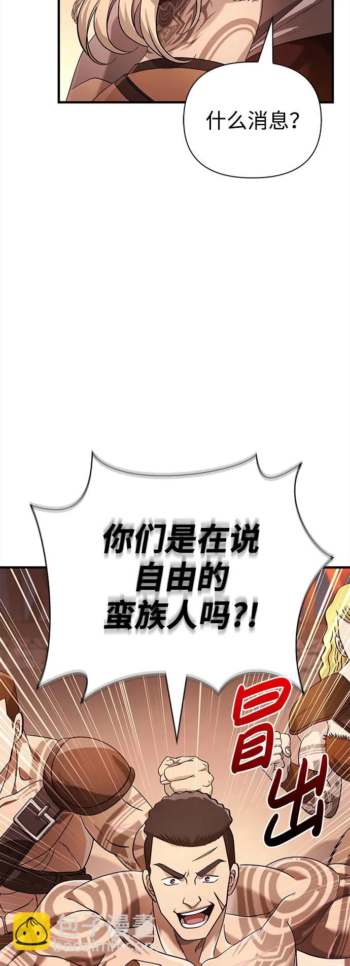 [第35话] 决定115