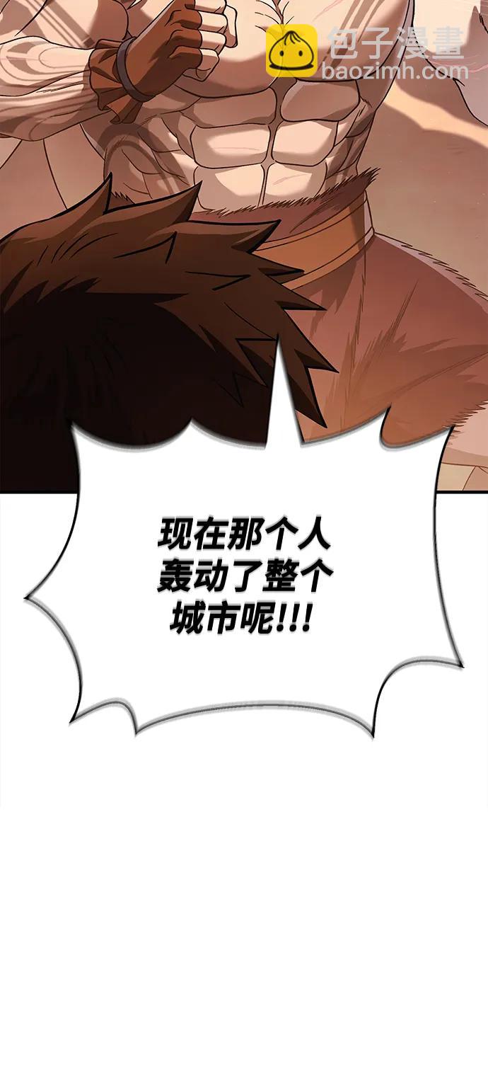 [第35话] 决定116