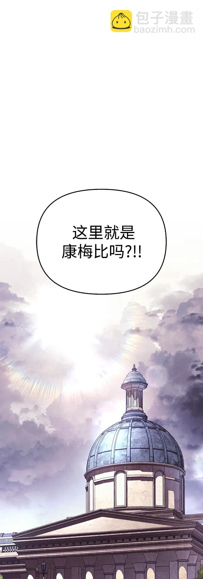 [第35话] 决定125