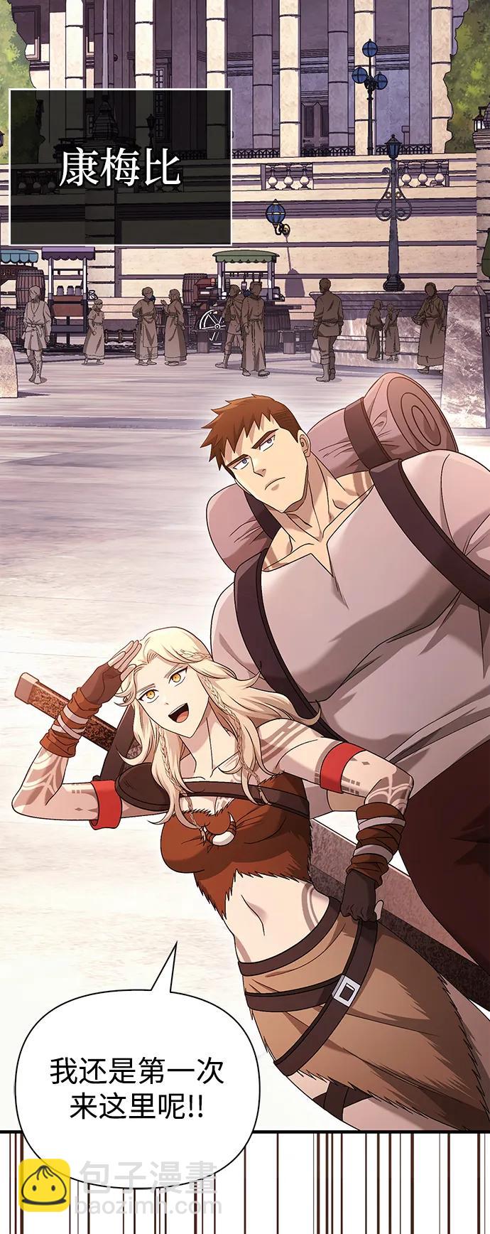 [第35话] 决定126