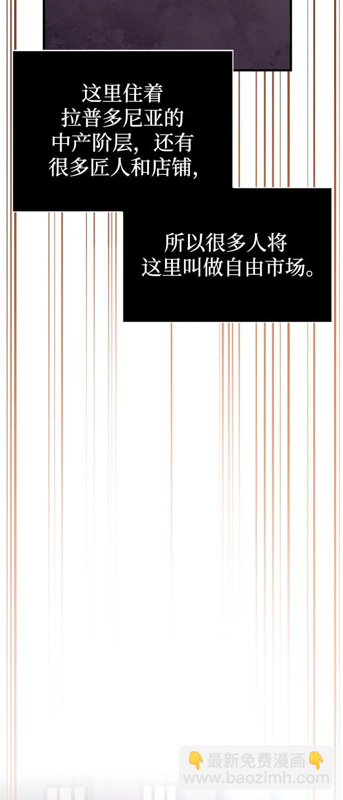 [第35话] 决定128