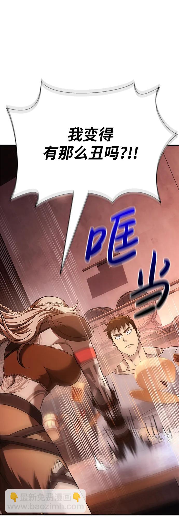 [第35话] 决定147