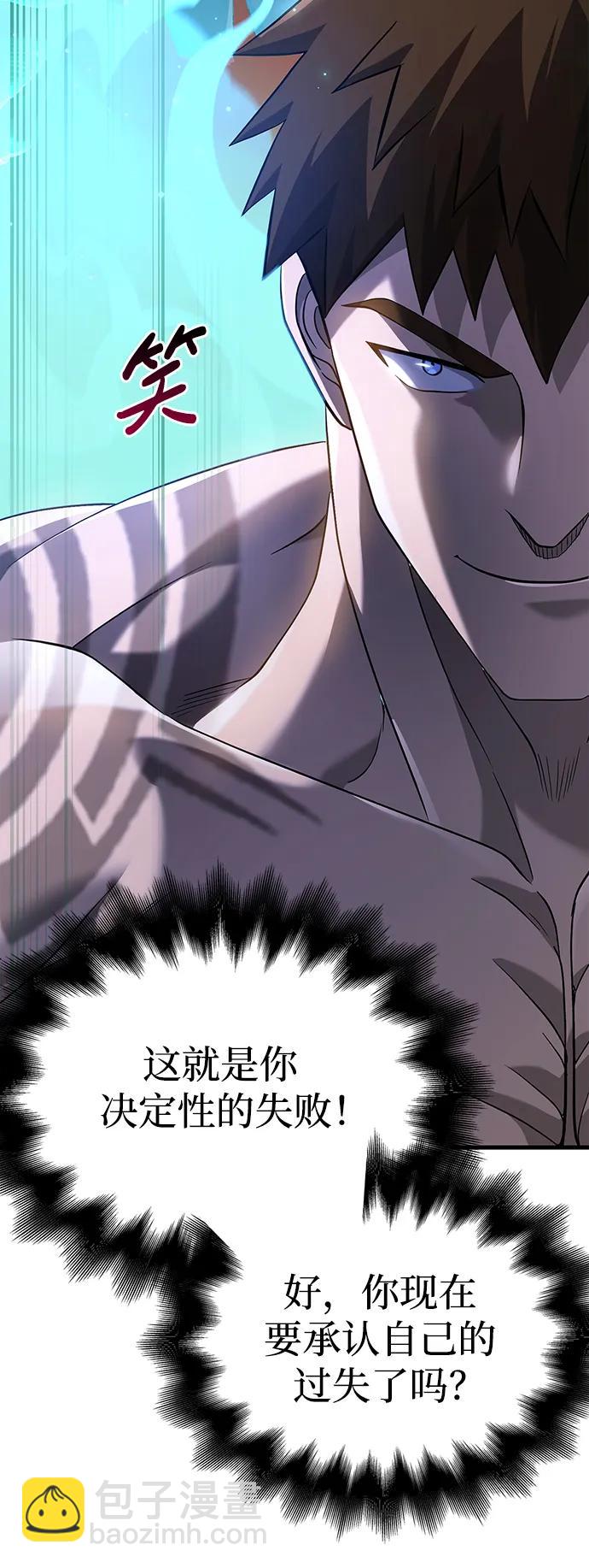 [第35话] 决定20