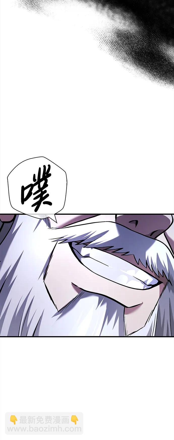 [第35话] 决定35