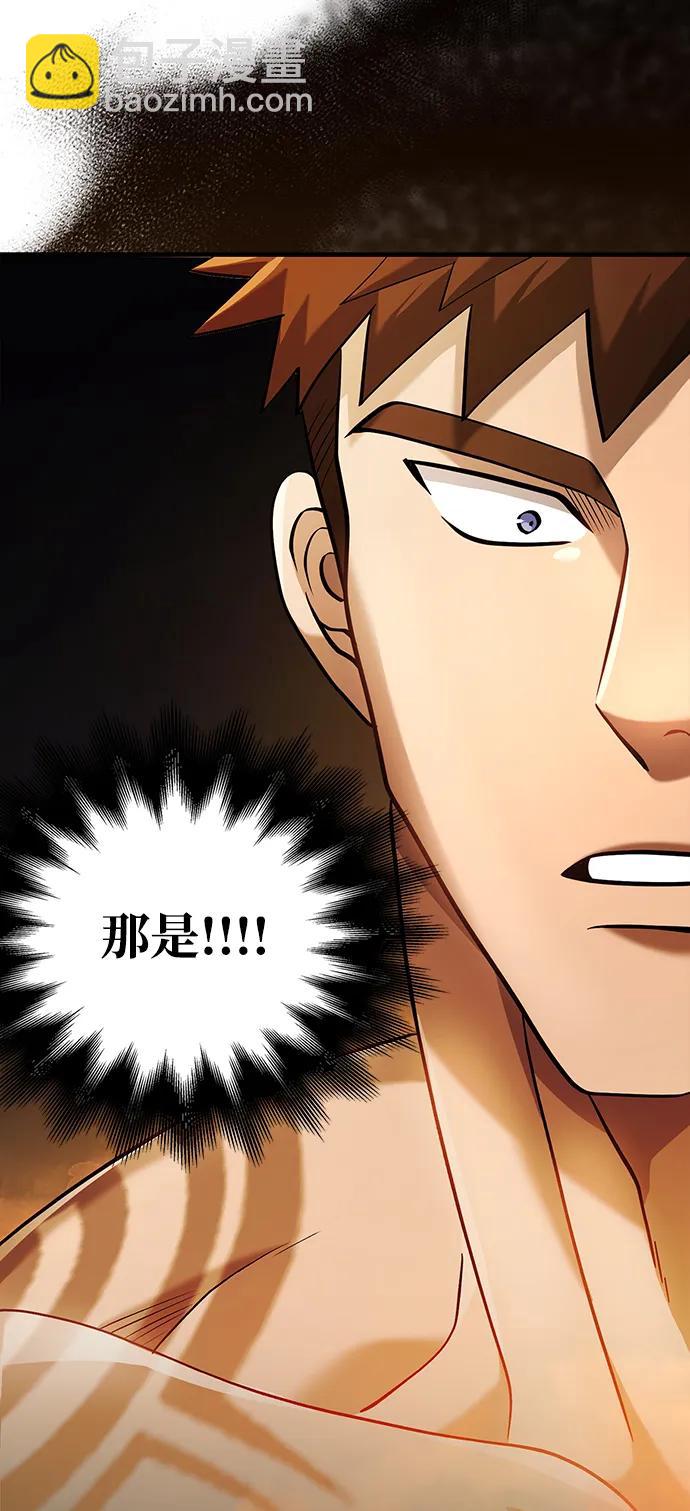 [第35话] 决定58