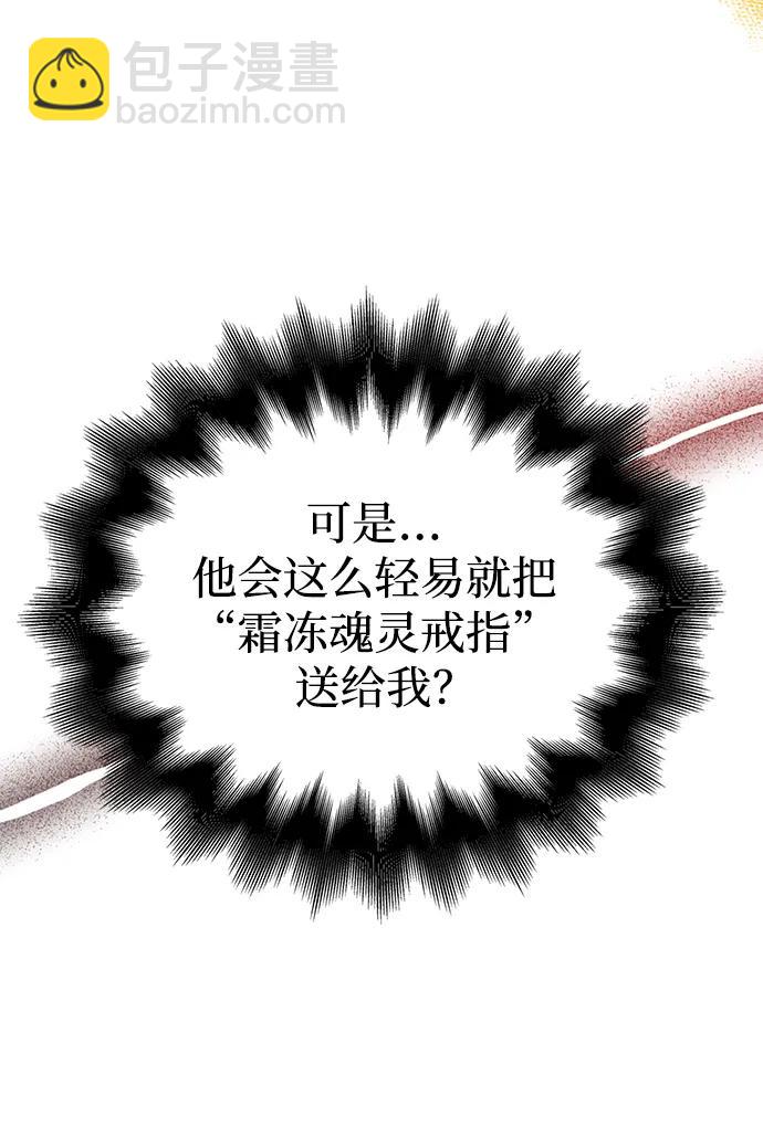 [第35话] 决定60
