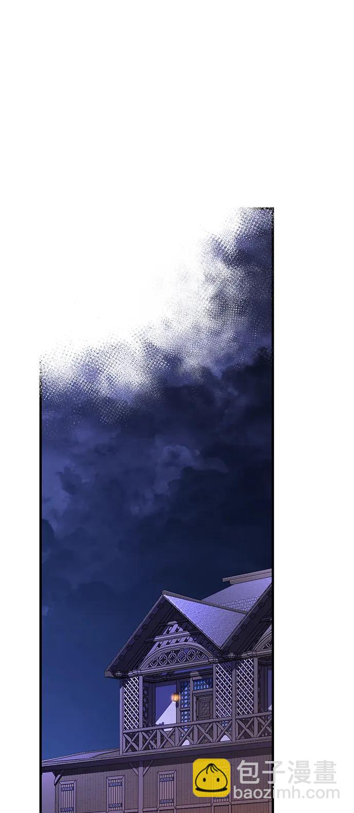 [第35话] 决定75