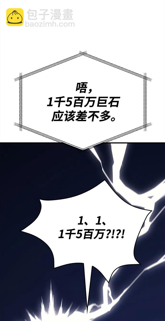 [第35话] 决定9