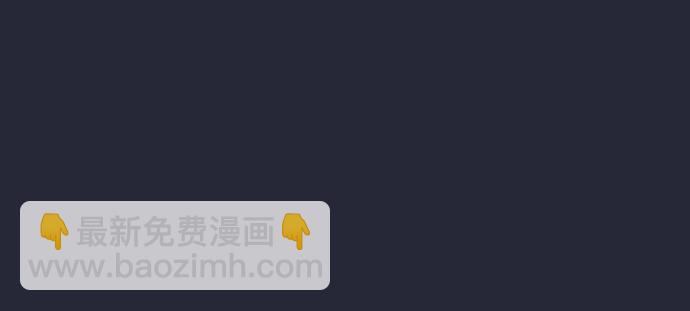 [第35话] 决定90
