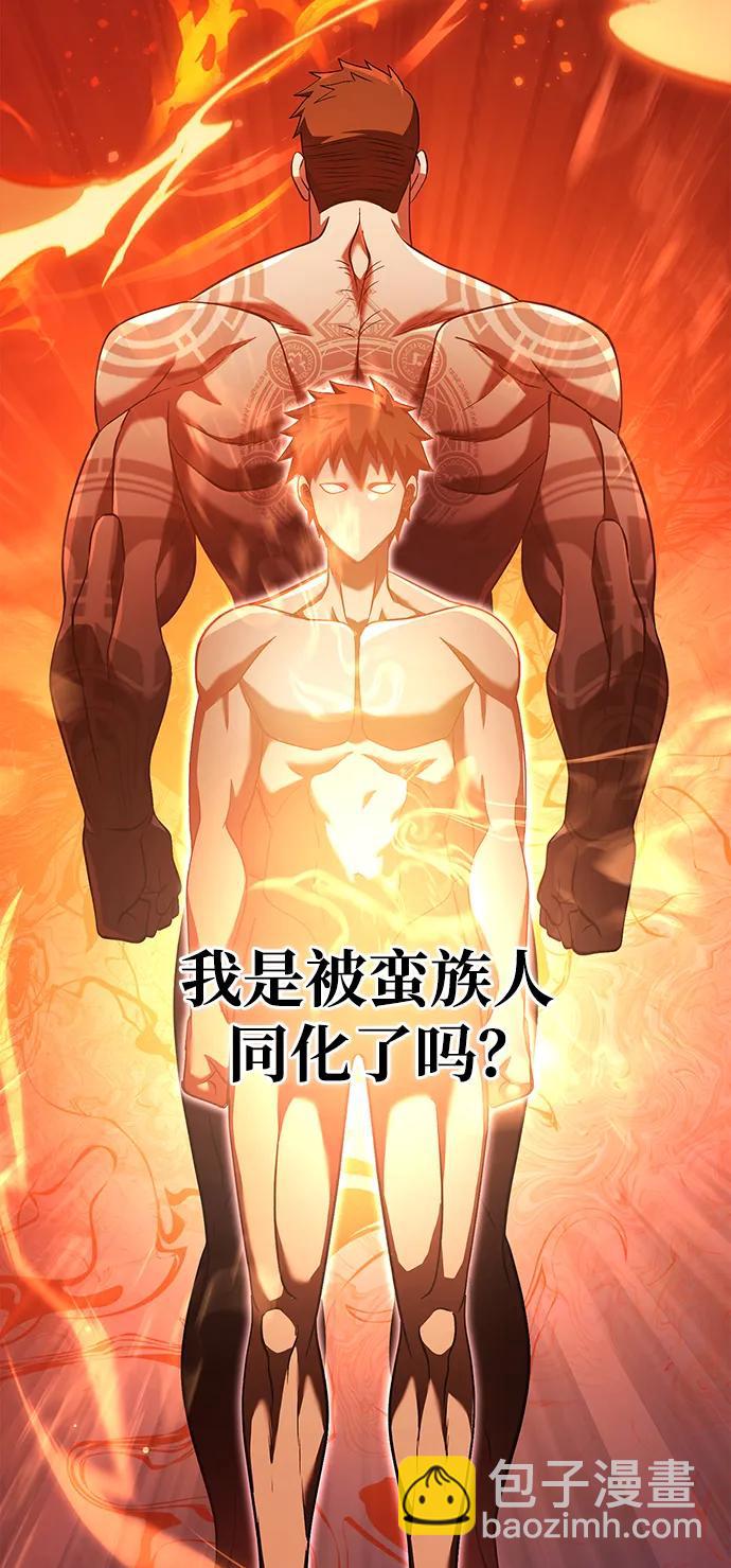 [第35话] 决定94