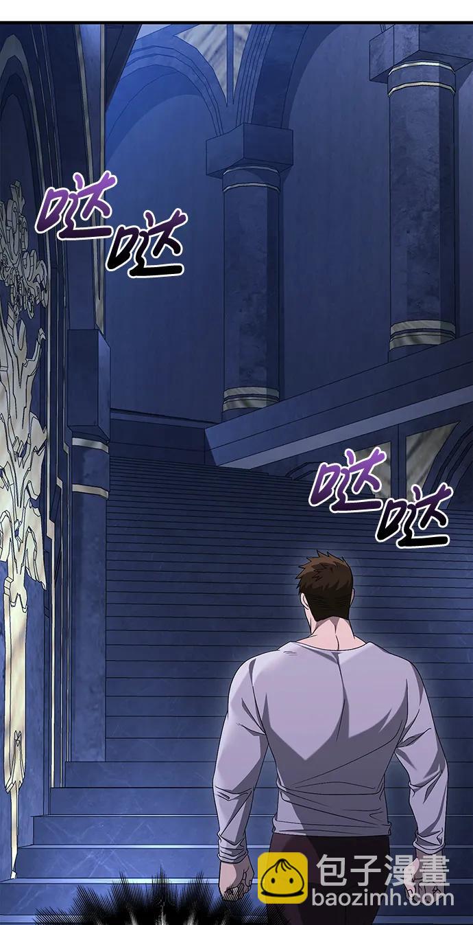 [第36话] 招募队员24