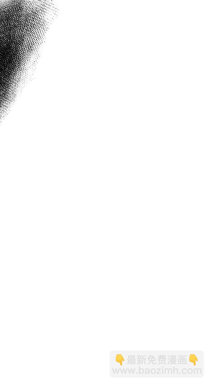 [第36话] 招募队员79
