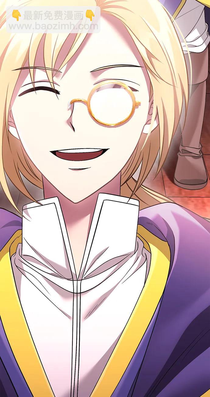 [第37话] 恶灵3