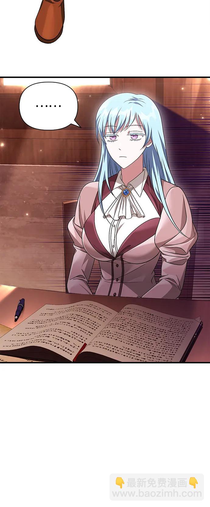 [第37话] 恶灵33