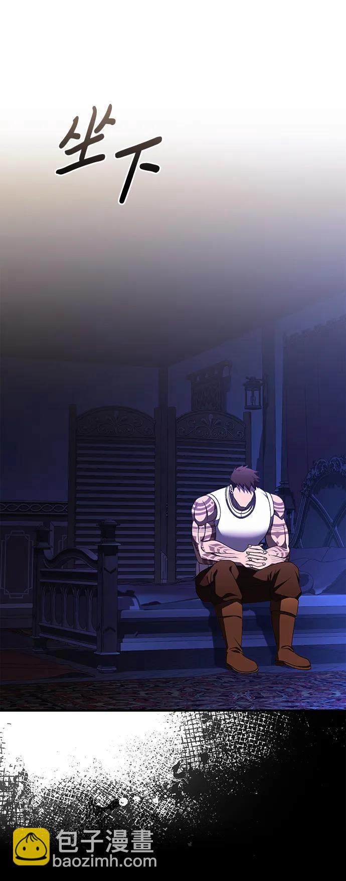 [第37话] 恶灵96