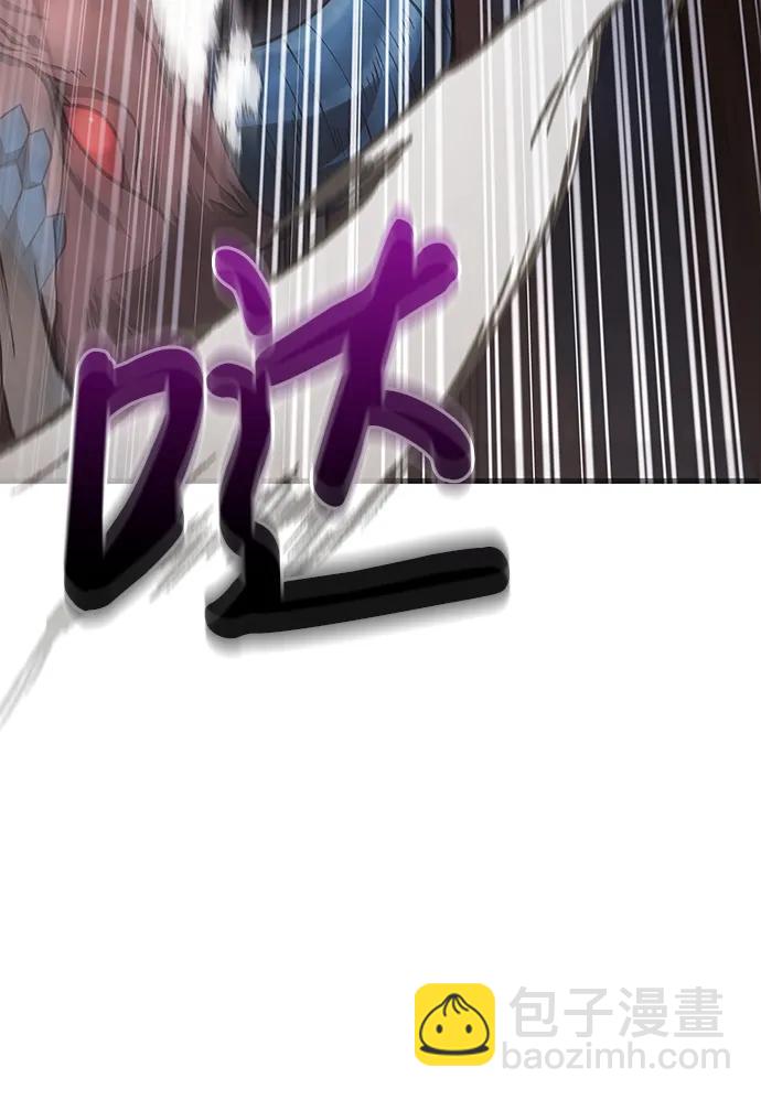 [第38话] 猎物61