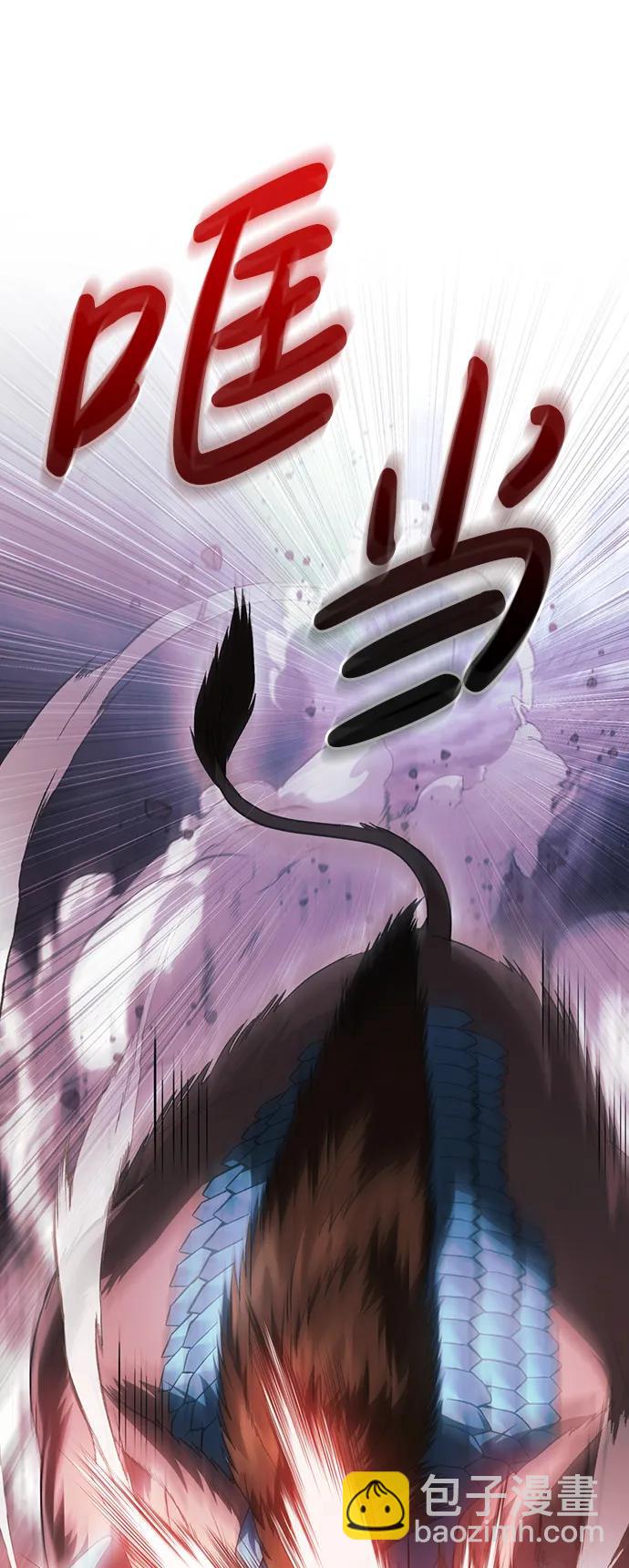 [第38话] 猎物62