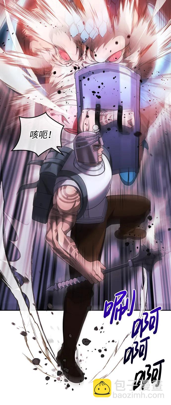 [第38话] 猎物63