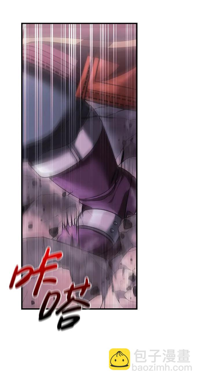 [第38话] 猎物76