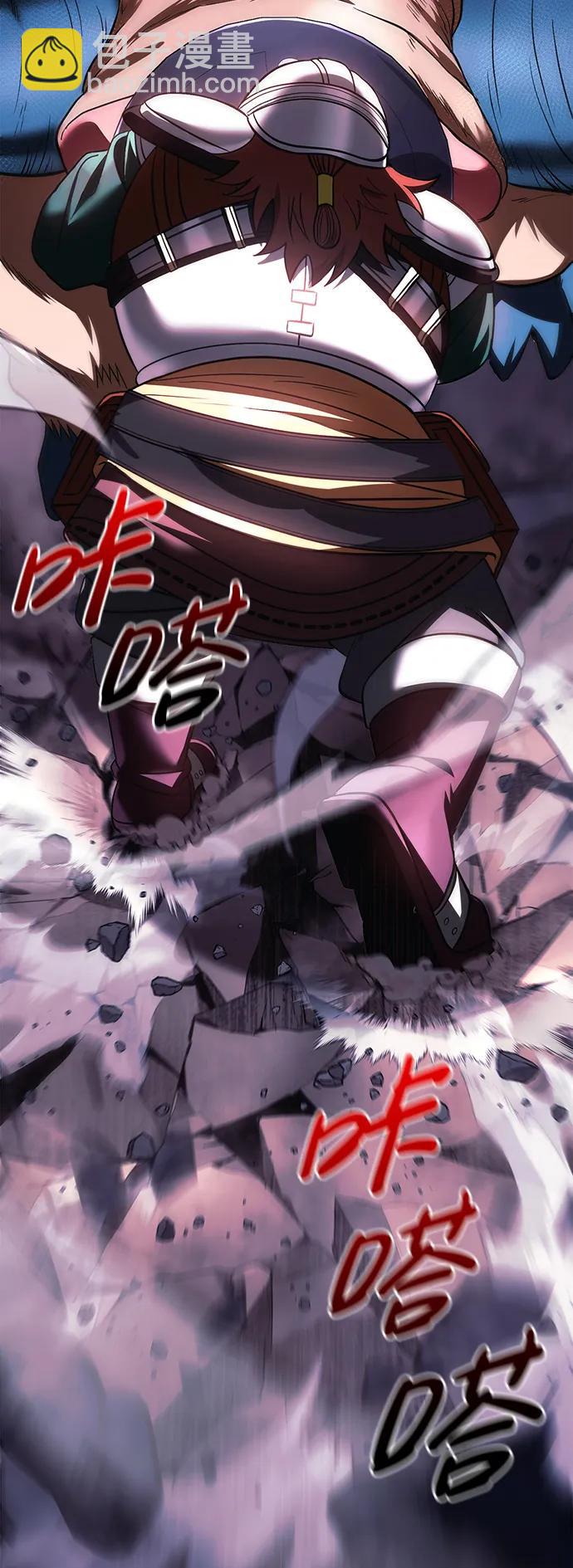 [第38话] 猎物78