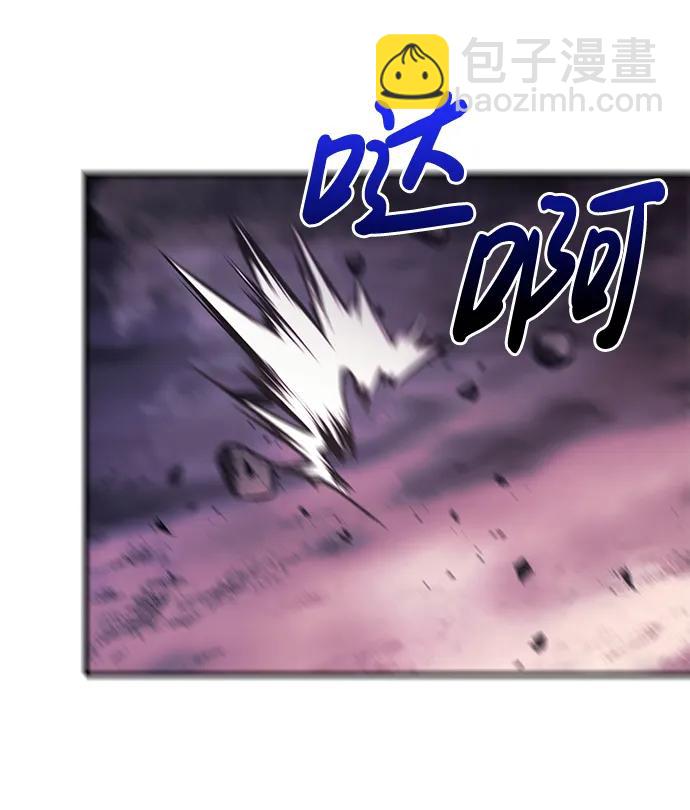 [第38话] 猎物85