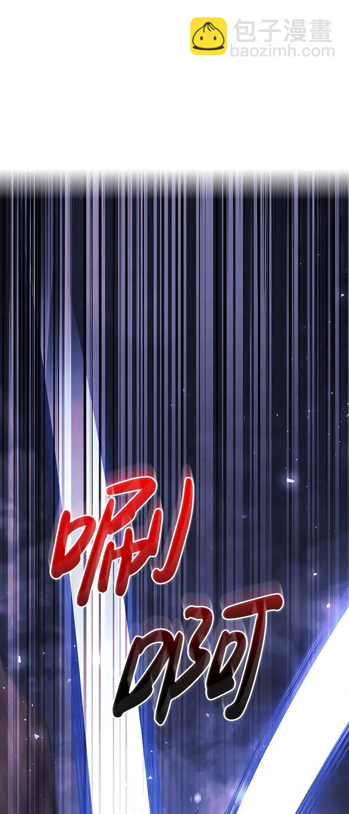 [第38话] 猎物91