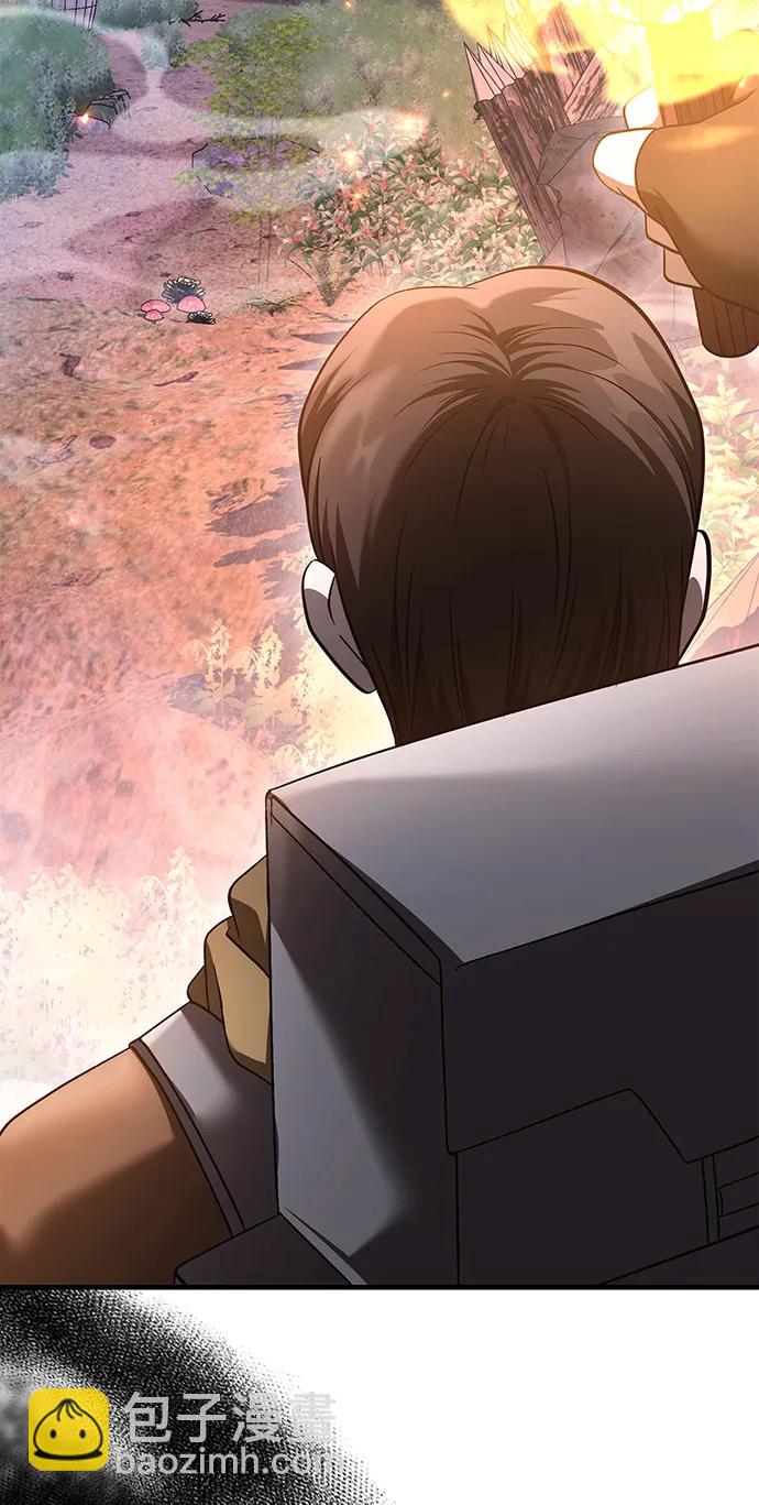 [第39话] 半吊子队伍（1）28