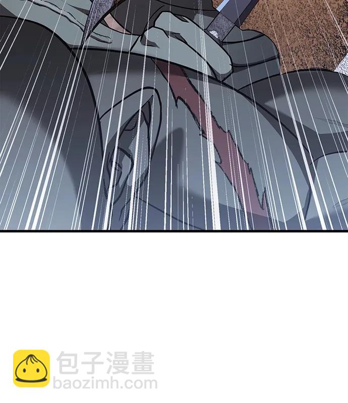 [第39话] 半吊子队伍（1）42