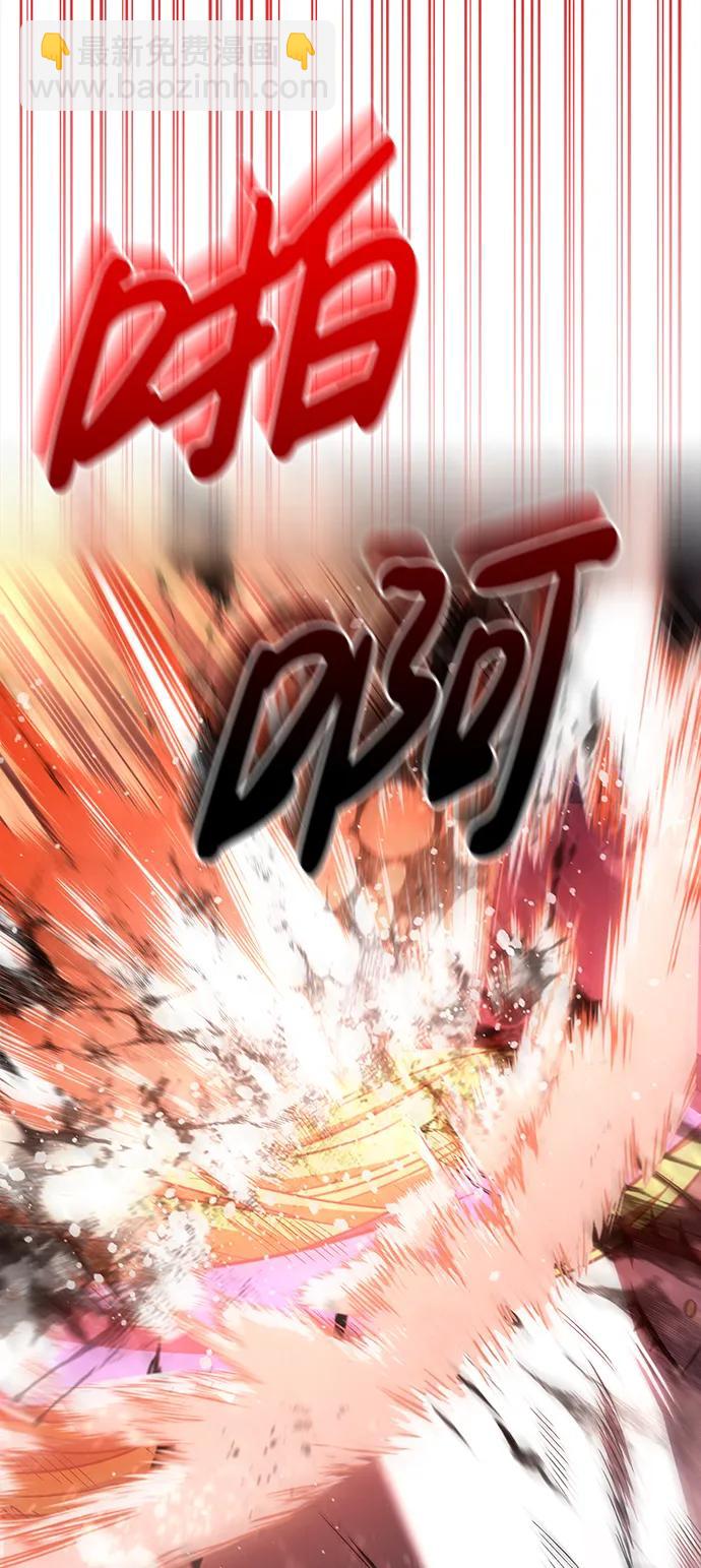 [第41话] 遇难者们（1）108