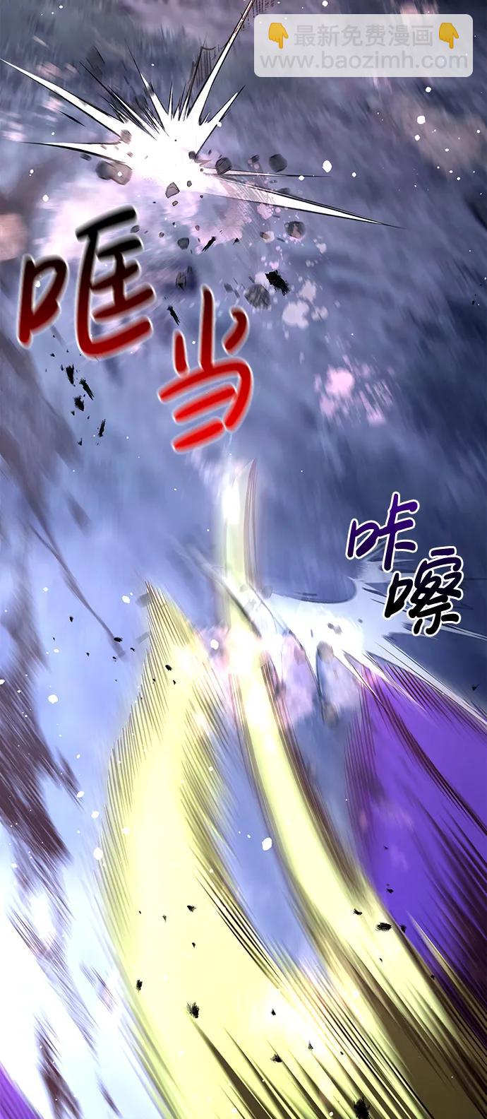 [第41话] 遇难者们（1）111