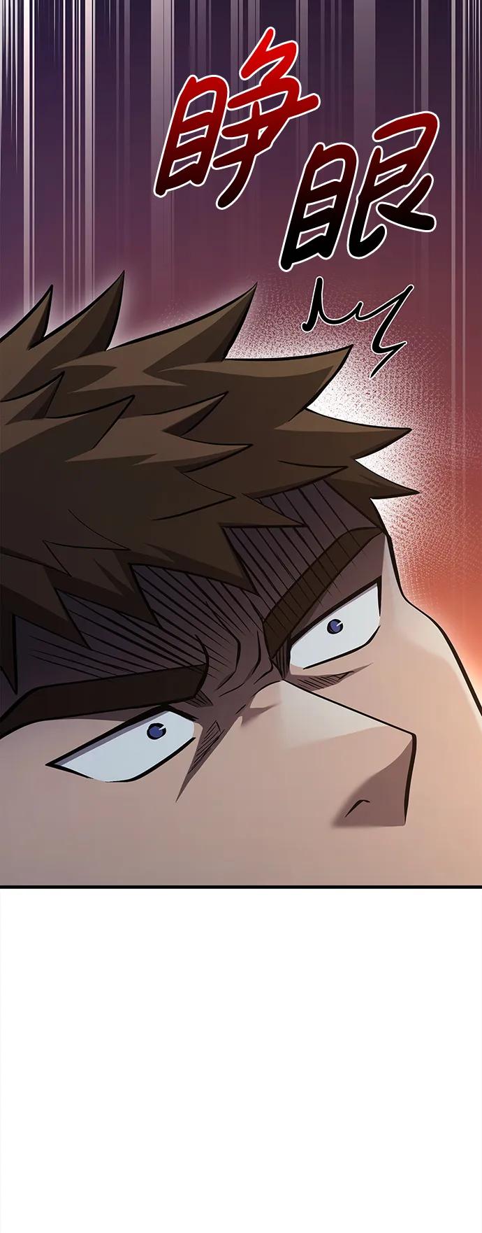 [第41话] 遇难者们（1）27