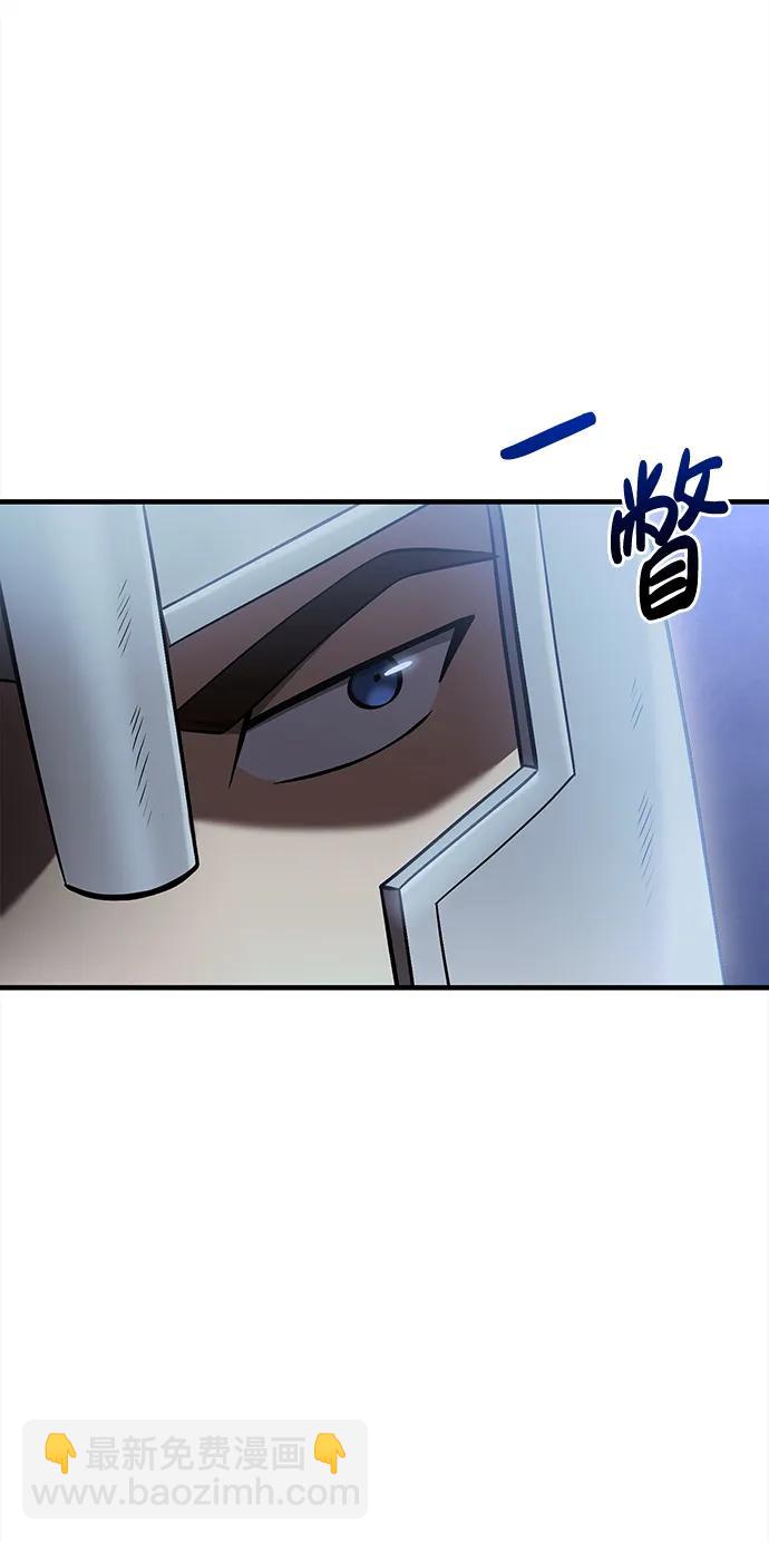 [第41话] 遇难者们（1）51