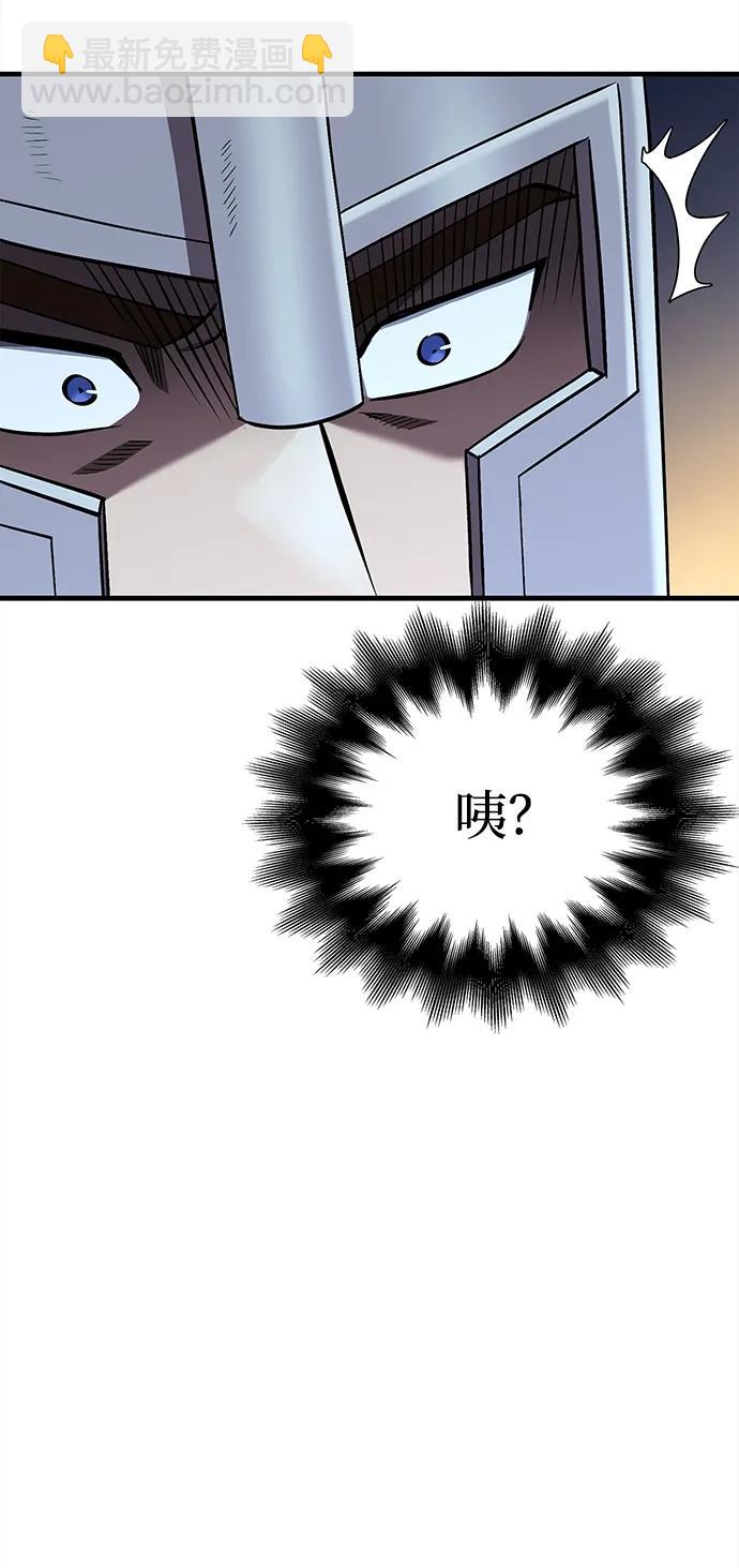 [第41话] 遇难者们（1）78
