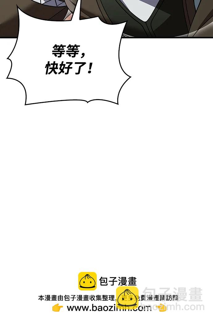 [第42话] 遇难者们（2）53